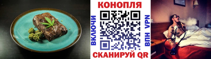 hydra вход Бронницы Еда ТГК марихуана как найти наркотики