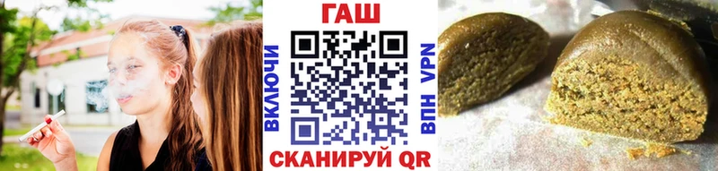 KRAKEN маркетплейс Бронницы ГАШИШ гашик