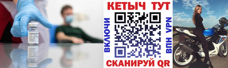 хочу   Бронницы  kraken ТОР  КЕТАМИН ketamine 