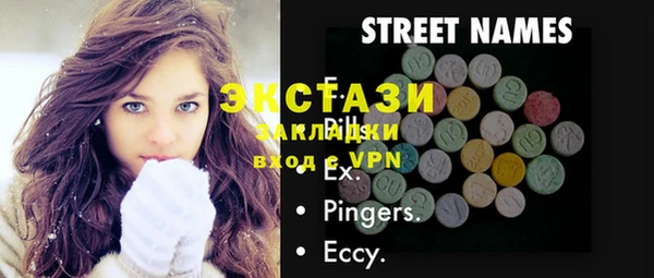 СК Алексеевка