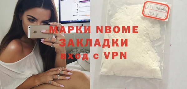 гидропоника Алзамай