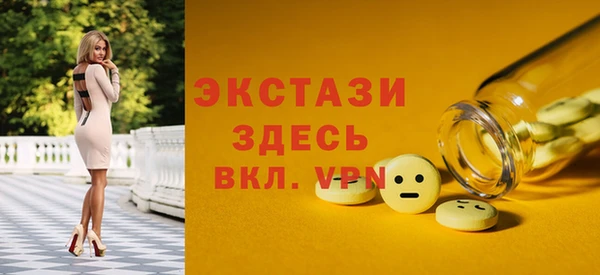 СК Алексеевка
