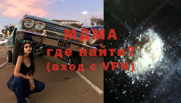 СК Алексеевка