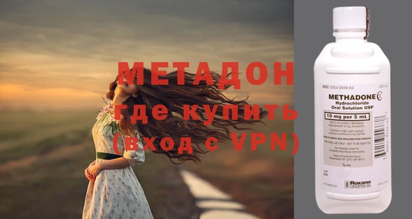 а пвп мука Сатка