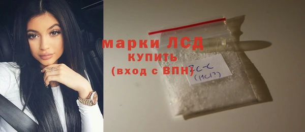 СК Алексеевка